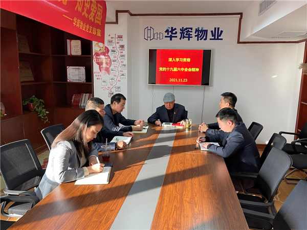 图片1_副本.png