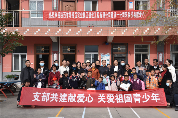 微信图片_20211130090502_副本.jpg