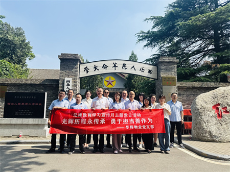 图片2.jpg